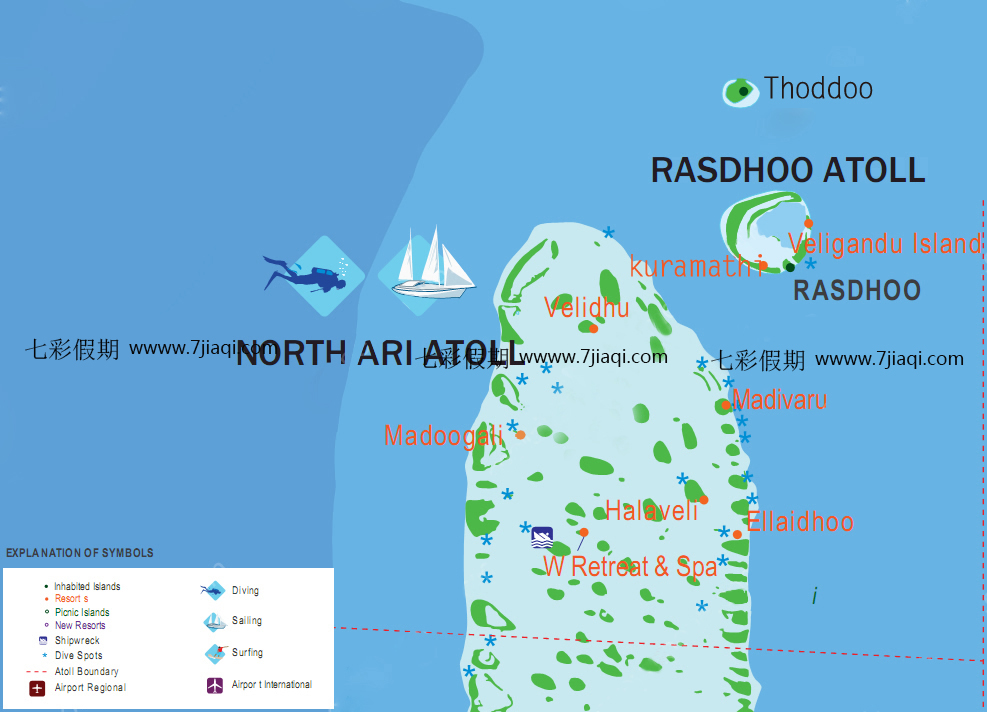 哈阿里夫环礁(Haa Alifu Atoll)